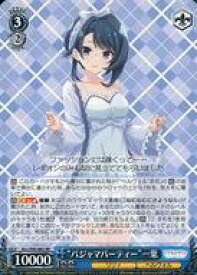 card560583-series432572-rarity557275