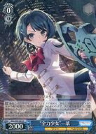 card560504-series432572-rarity557285