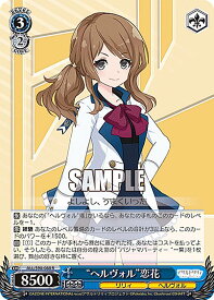 card560595-series432572-rarity557285