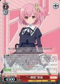 card560609-series432572-rarity557246