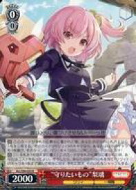 card560634-series432572-rarity557285