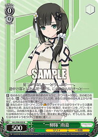 card560650-series432572-rarity557285