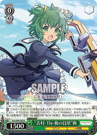 card560654-series432572-rarity557285