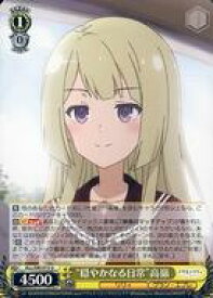 card560675-series432572-rarity557246