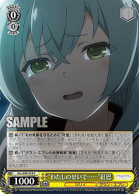 card560678-series432572-rarity557243