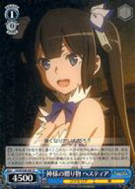 card561113-series433148-rarity557285