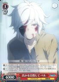 card561137-series433148-rarity557243