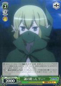 card561203-series433148-rarity557246