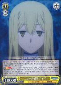 card561222-series433148-rarity557246