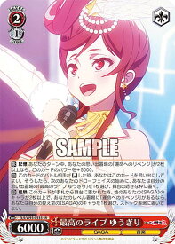 card561284-series433303-rarity557104