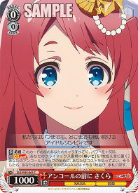 card561295-series433303-rarity557243