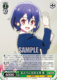 card561307-series433303-rarity557246