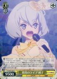 card561382-series433303-rarity557285