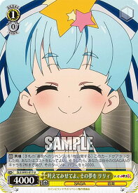 card561387-series433303-rarity557246