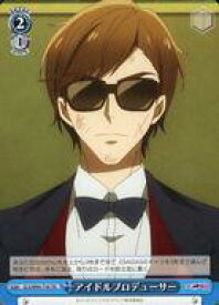 card561416-series433434-rarity557066