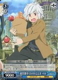 card561426-series433484-rarity557066