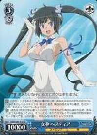 card561428-series433484-rarity557066