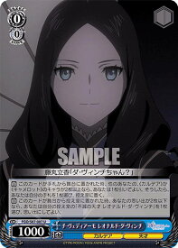 card561488-series433513-rarity557246