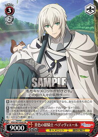 card561492-series433513-rarity557104