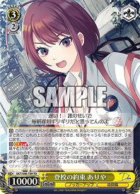 card561596-series433672-rarity557066