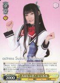 card561688-series433697-rarity559585