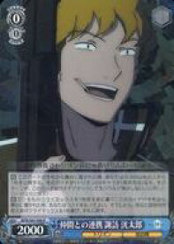 card561738-series433780-rarity557285