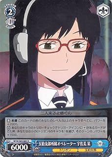 card561741-series433780-rarity557285