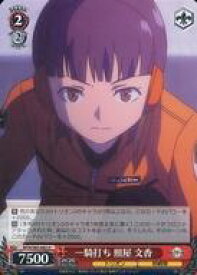 card561758-series433780-rarity557246