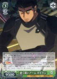 card561814-series433780-rarity557285