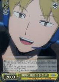 card561833-series433780-rarity557104