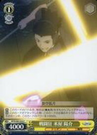 card561851-series433780-rarity557243