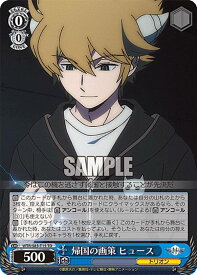 card561852-series433933-rarity557066