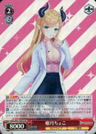 card562228-series434115-rarity557104