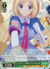 card562266-series434115-rarity557104