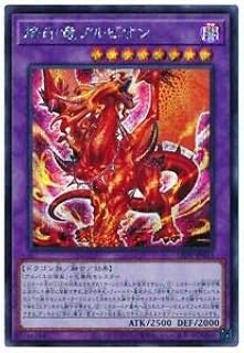 card2735-series5937-rarity5