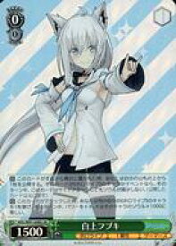 card562334-series434115-rarity557104