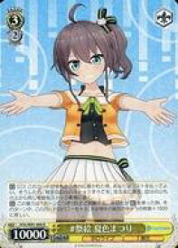 card562406-series434115-rarity557285