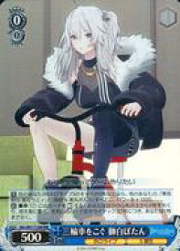 card562420-series434486-rarity557086