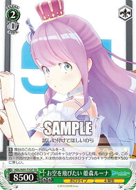 card562444-series434536-rarity557066