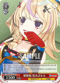 card562456-series434486-rarity557066