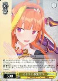 card562466-series434536-rarity557066