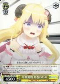 card562474-series434536-rarity557066