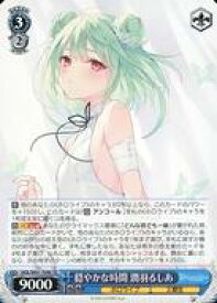 card562510-series434561-rarity557066