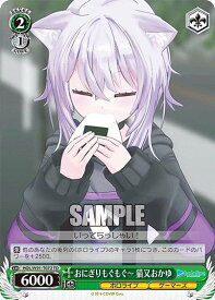 card562524-series434615-rarity557066