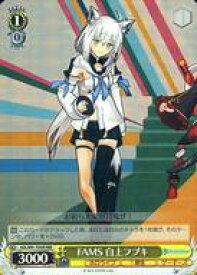 card562548-series434615-rarity557086