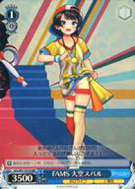 card562592-series434641-rarity557086