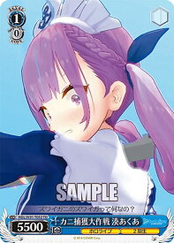 card562594-series434641-rarity557066