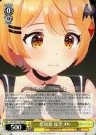 card562632-series434692-rarity557066