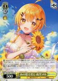 card562642-series434692-rarity557066