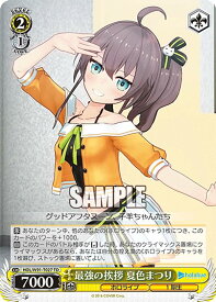 card562644-series434692-rarity557066